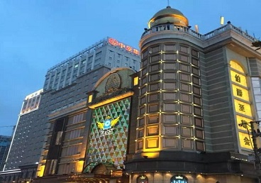 涪陵最大顶级出名高端豪华KTV会所-皇冠伯爵KTV顶级体验点评